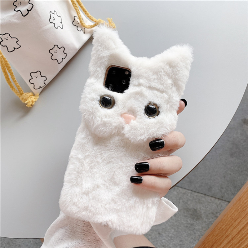 3D Cute Cartoon Cat Furry Plus - Phone Cases For Iphone 16 recension och pris