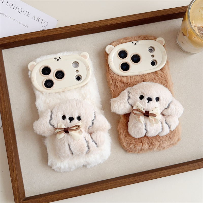 3D Cartoon Bowknot Puppy Warm  - Phone Cases For Iphone 16 recension och pris