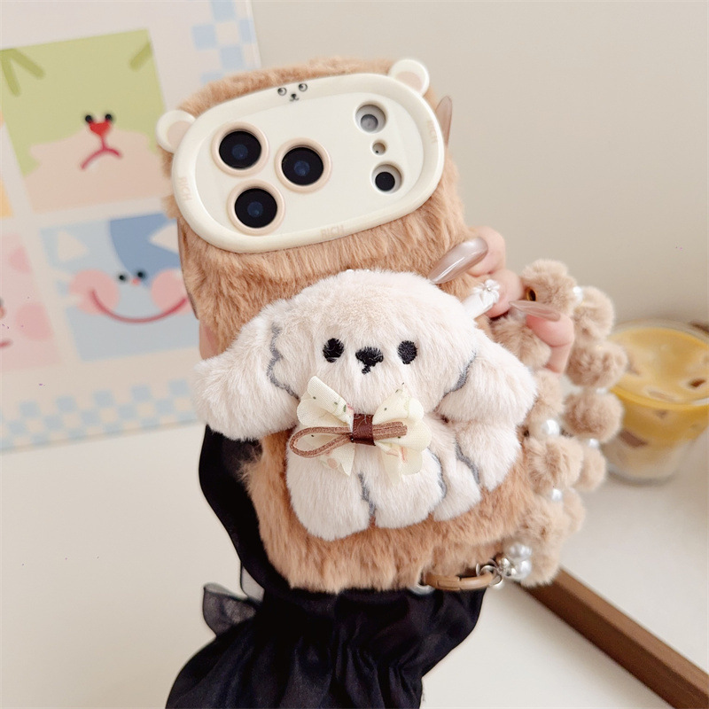3D Cartoon Bowknot Puppy Warm  - Phone Cases For Iphone 16 recension och pris