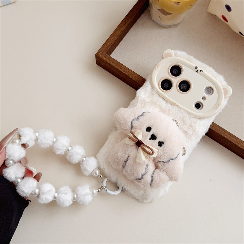 3D Cartoon Bowknot Puppy Warm  - Phone Cases For Iphone 16 recension och pris