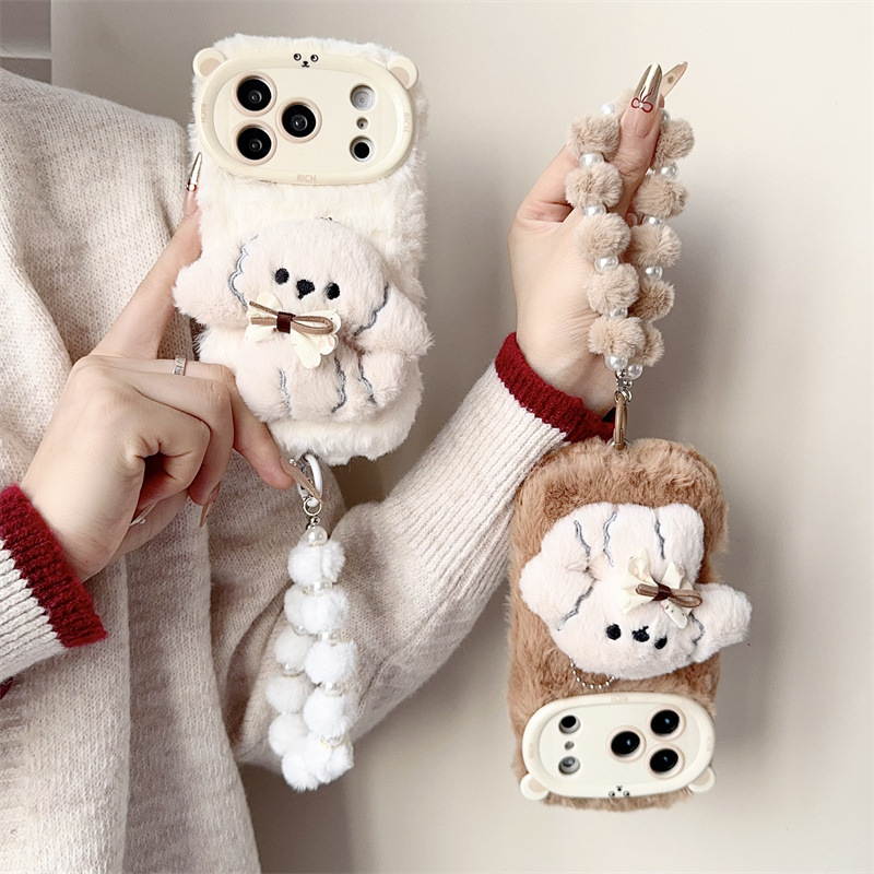 3D Cartoon Bowknot Puppy Warm  - Phone Cases For Iphone 16 recension och pris