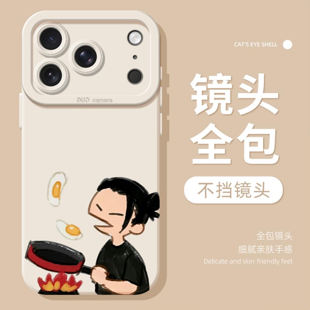 Jujutsu Kaisen Anime Satoru Go - Phone Cases Jujutsu Kaisen recension och pris