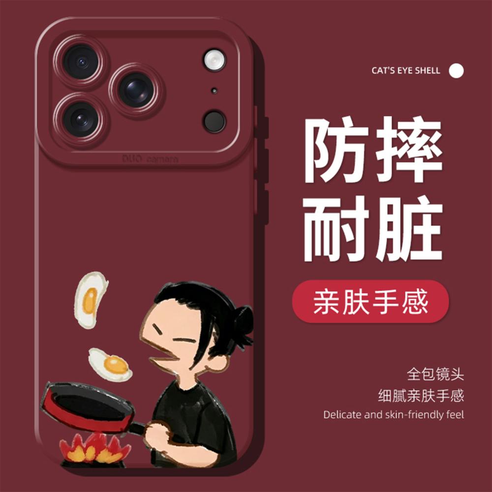 Jujutsu Kaisen Anime Satoru Go - Phone Cases Jujutsu Kaisen recension och pris
