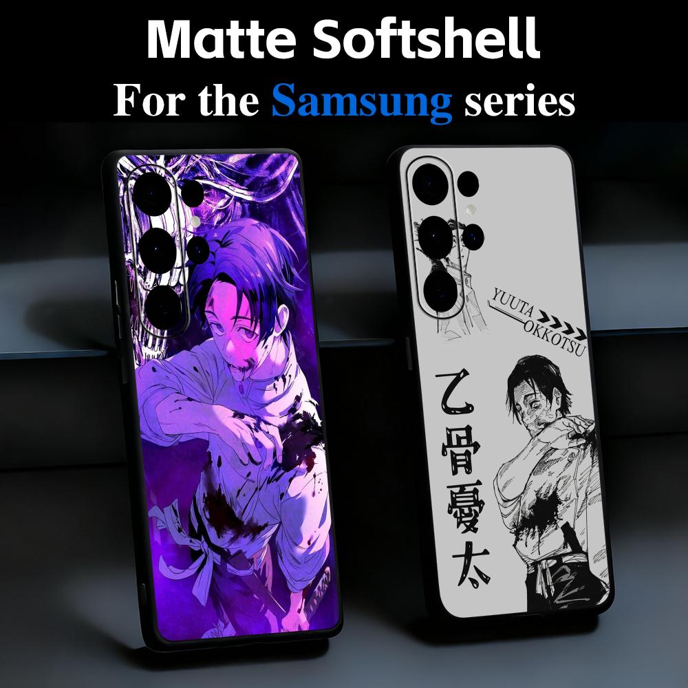Jujutsu Kaisen Anime Yuta Okko - Phone Cases Jujutsu Kaisen recension och pris
