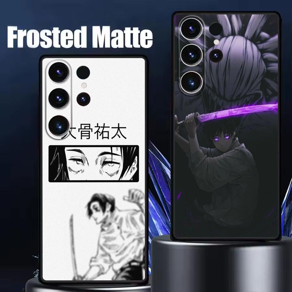Jujutsu Kaisen Anime Yuta Okko - Phone Cases Jujutsu Kaisen recension och pris