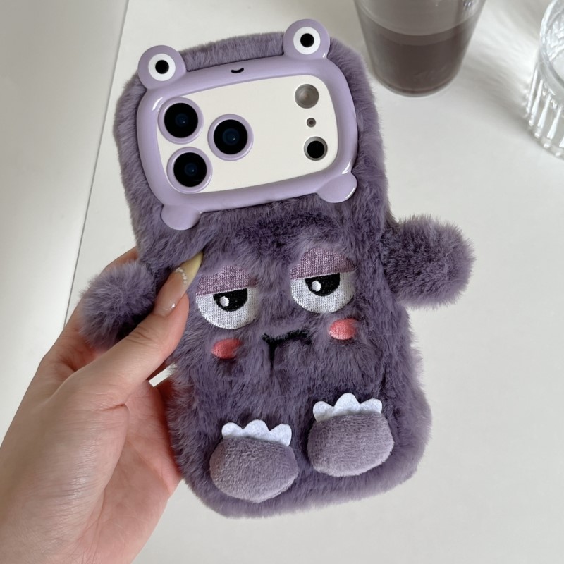 Cute Cartoon Funny Dozing Expr - Phone Cases For Iphone 16 recension och pris