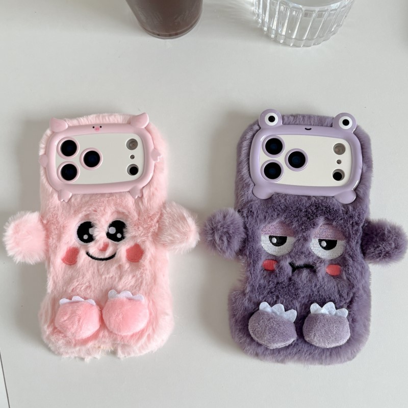 Cute Cartoon Funny Dozing Expr - Phone Cases For Iphone 16 recension och pris