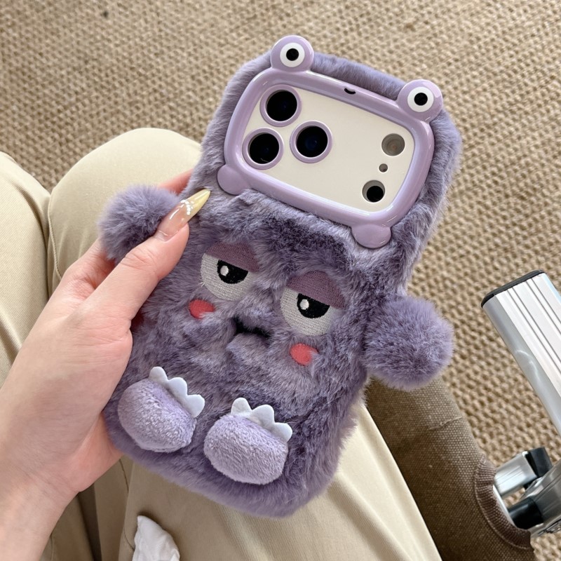 Cute Cartoon Funny Dozing Expr - Phone Cases For Iphone 16 recension och pris