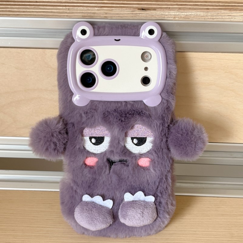 Cute Cartoon Funny Dozing Expr - Phone Cases For Iphone 16 recension och pris