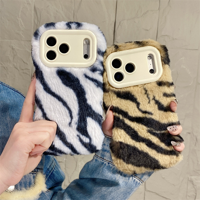 Luxury Zebra Pattern Fluffy Pl - Phone Cases For Iphone 16 recension och pris