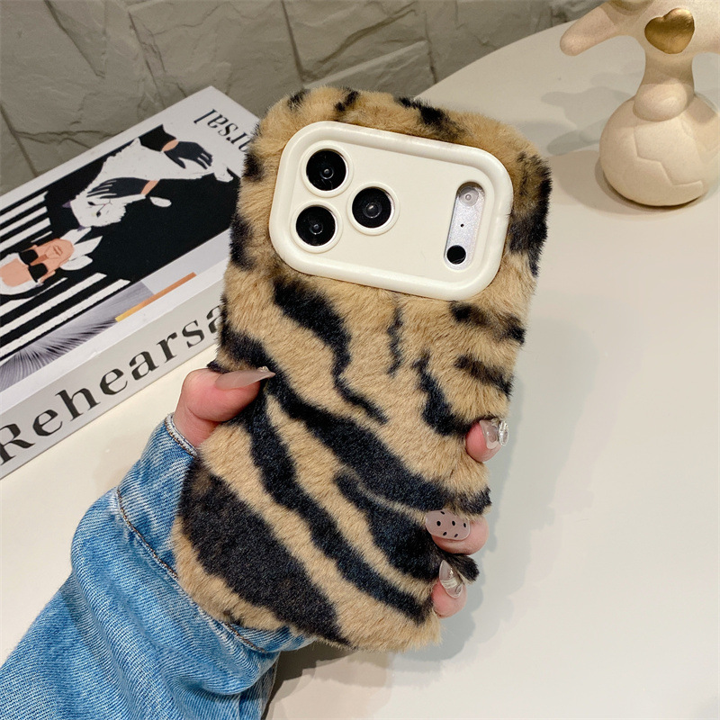 Luxury Zebra Pattern Fluffy Pl - Phone Cases For Iphone 16 recension och pris