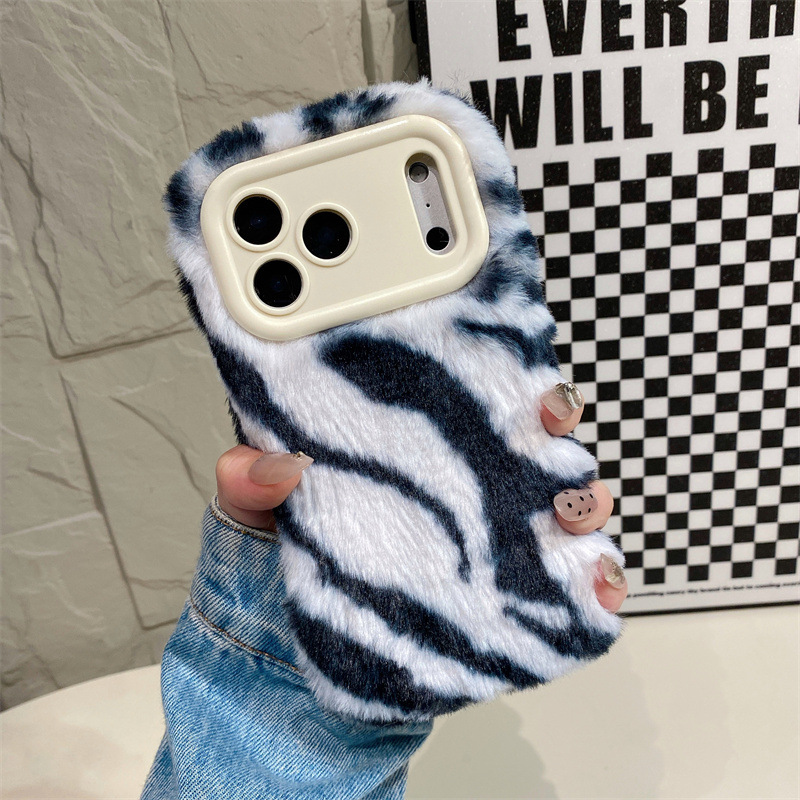 Luxury Zebra Pattern Fluffy Pl - Phone Cases For Iphone 16 recension och pris