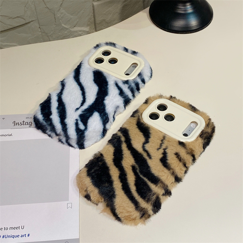 Luxury Zebra Pattern Fluffy Pl - Phone Cases For Iphone 16 recension och pris