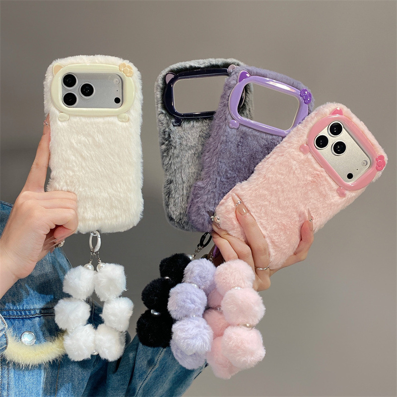 Luxury Solid Colors Furry Plus - Phone Cases For Iphone 16 recension och pris
