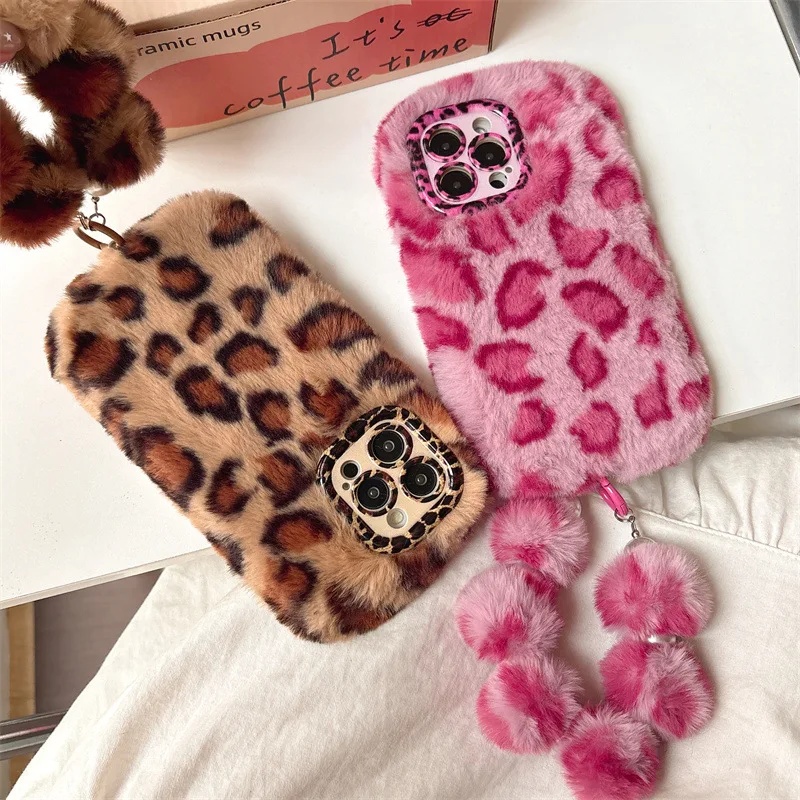 Fashion Leopard Furry Plush Le - Phone Cases For Iphone 16 recension och pris
