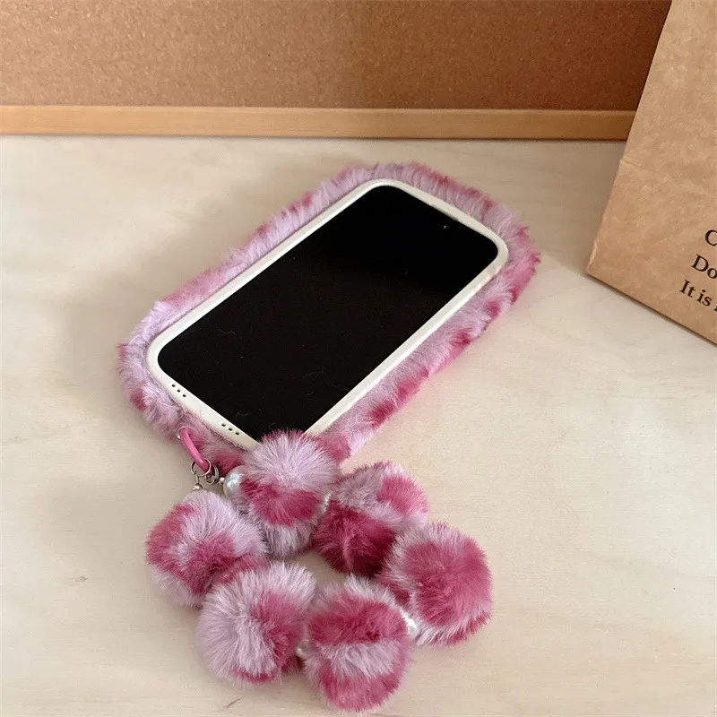 Fashion Leopard Furry Plush Le - Phone Cases For Iphone 16 recension och pris