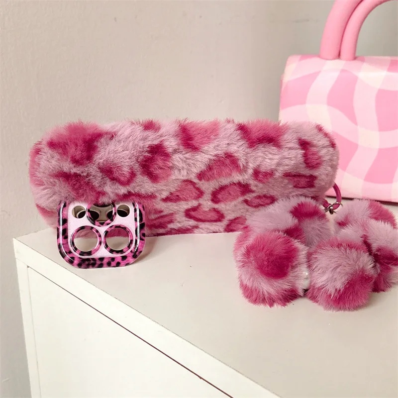 Fashion Leopard Furry Plush Le - Phone Cases For Iphone 16 recension och pris