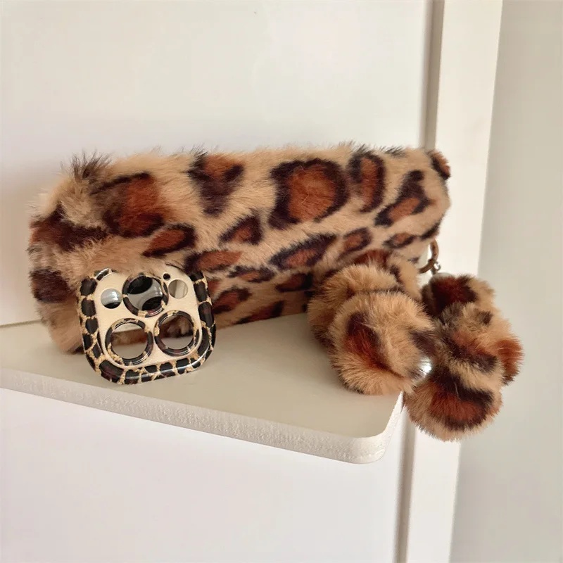 Fashion Leopard Furry Plush Le - Phone Cases For Iphone 16 recension och pris