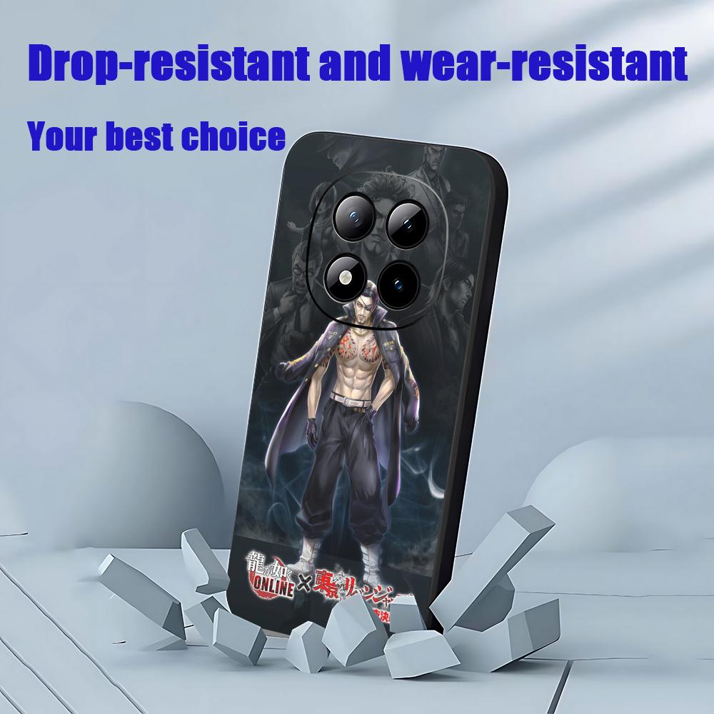 Cool Game Yakuza Kiwami 3 Phon - Phone Cases Xiaomi 15 recension och pris