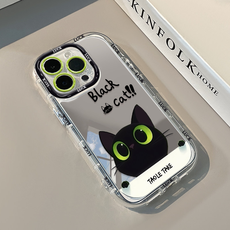 Korean Cute Funny Cat Air Cush - Phone Cases Xr Iphone recension och pris