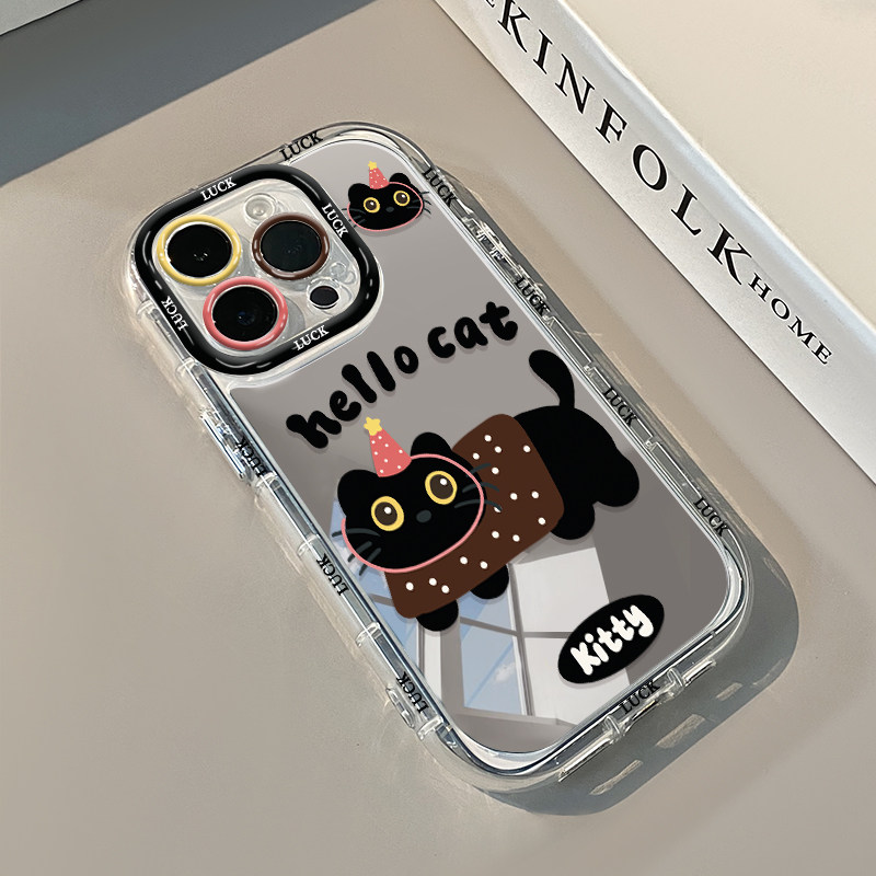 Korean Cute Funny Cat Air Cush - Phone Cases Xr Iphone recension och pris