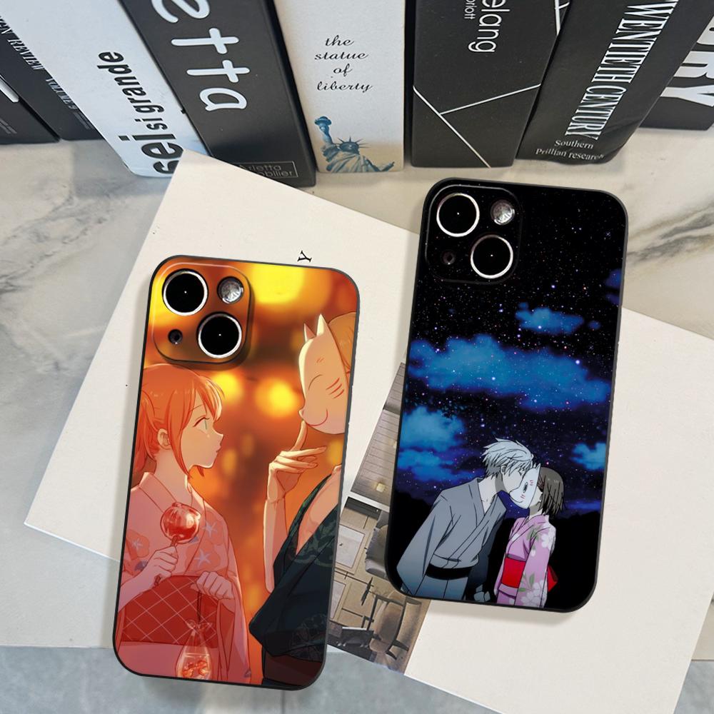 Anime Firefly Forest H-Hotarub - Phone Cases H&M recension och pris