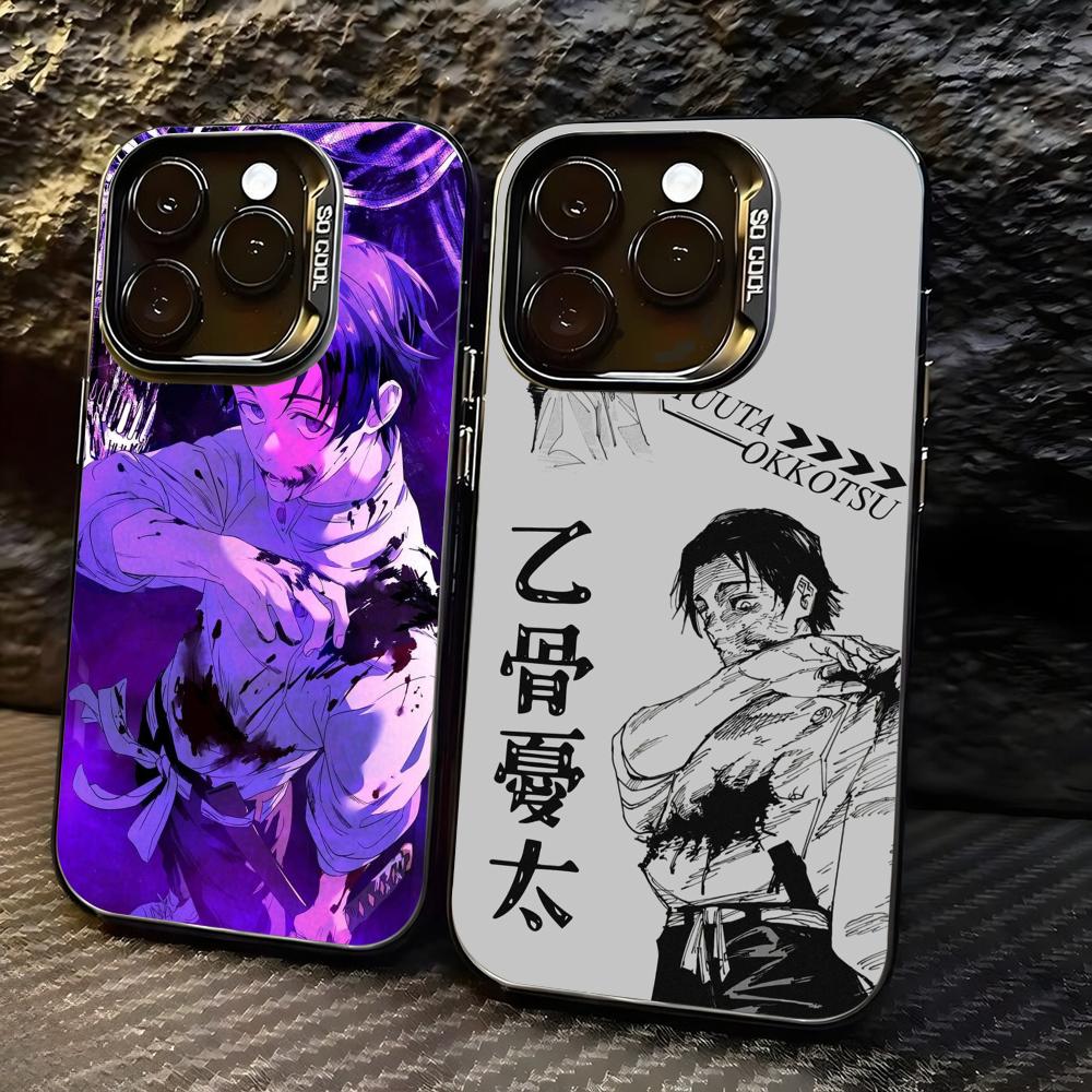 Jujutsu Kaisen Anime Yuta Okko - Phone Cases Jujutsu Kaisen recension och pris
