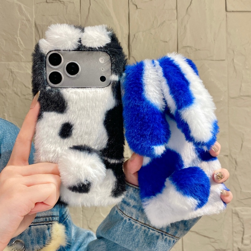 Cute Rabbit Design Fluffy Phon - Phone Cases For Iphone 16 recension och pris